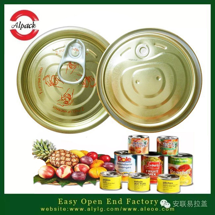 如何讓易拉蓋水果罐頭原料進(jìn)行保護(hù)色處理？
