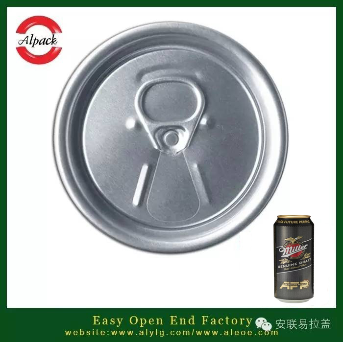 易開蓋罐裝啤酒的食療價(jià)值
