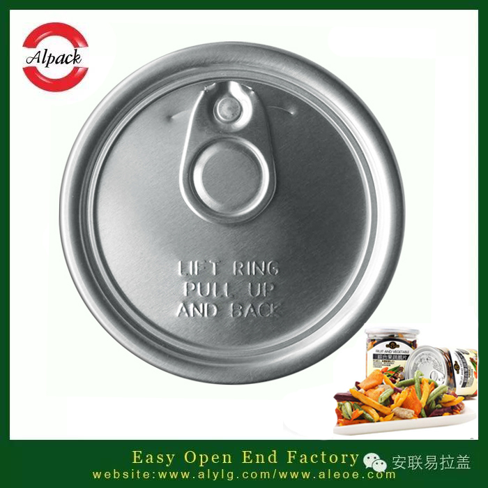 英國(guó)精品汽水品牌推易開蓋罐裝碳酸飲料