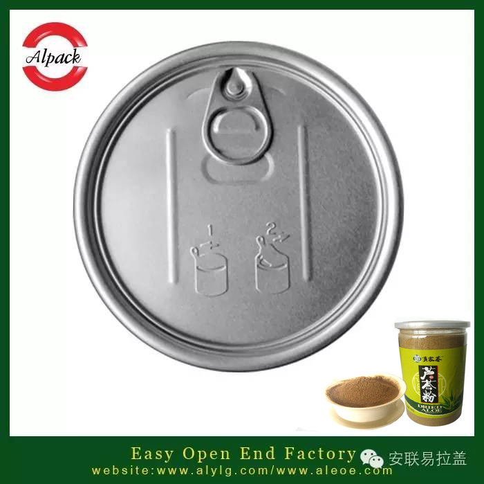在線防腐技術限制了易撕蓋在罐頭行業(yè)的應用