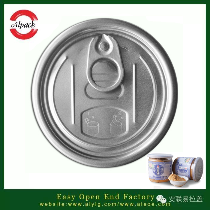 易拉蓋罐頭的涂料種類(lèi)