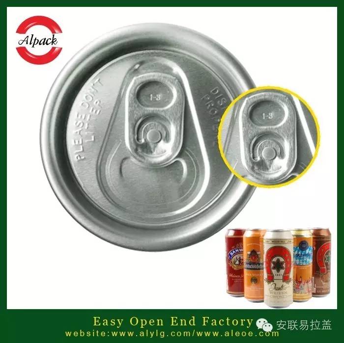 金屬包裝未來(lái)發(fā)展?jié)摿薮?></div>
        <div   id=