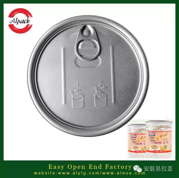關(guān)于易開蓋燕麥罐頭的營養(yǎng)價(jià)值